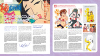 Hentai ! Érotisme et pornographie au Japon