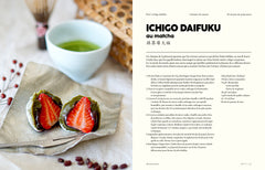 Matcha