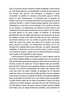 Un été meurtrier