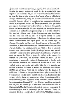 Cité-État agonisante ou Jugement dernier