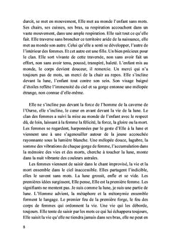 Le chant d'Éros