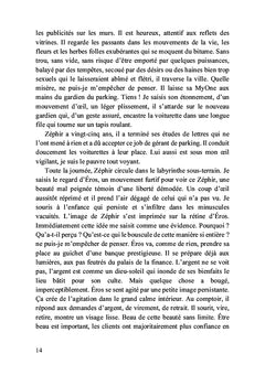 Le chant d'Éros