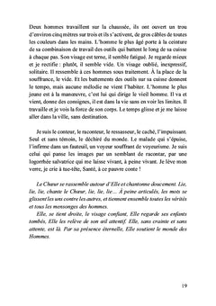 Le chant d'Éros
