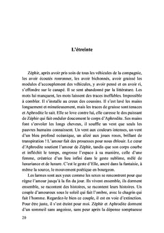 Le chant d'Éros