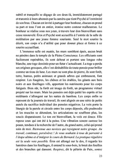 Le chant d'Éros