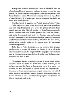 Le chant d'Éros