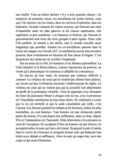 Le chant d'Éros