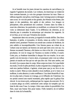 Le chant d'Éros