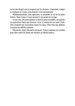 La Vénus rose muscade
