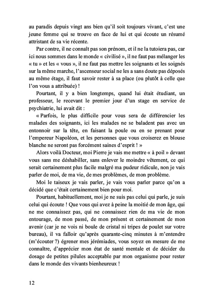 L'encre mauve de tes yeux