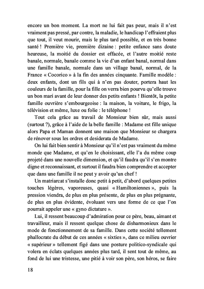 L'encre mauve de tes yeux