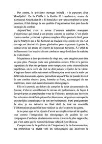 Le héros de Chréa