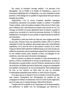 Le héros de Chréa