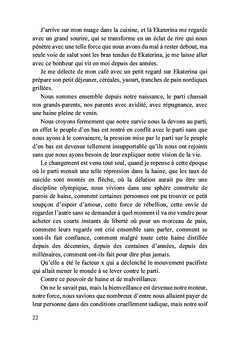 Pourquoi ?