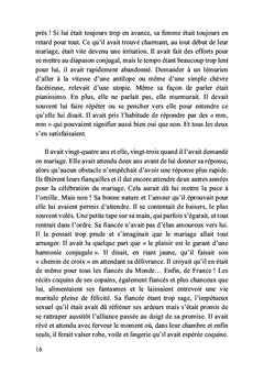 A l'ombre des séquoias