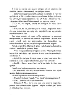 Droit au retour
