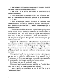 Droit au retour