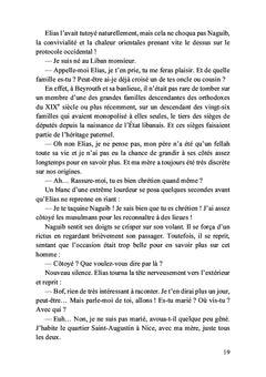 Droit au retour