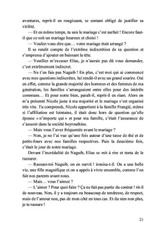 Droit au retour