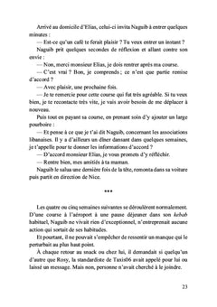 Droit au retour