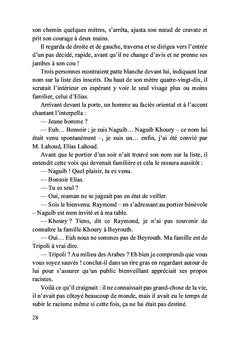 Droit au retour