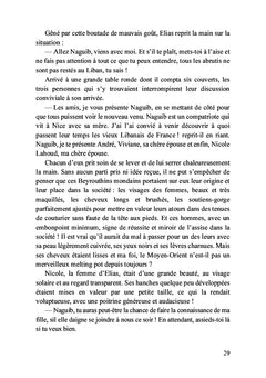 Droit au retour