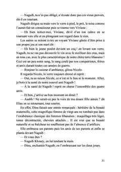 Droit au retour