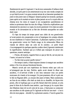 La honte d'un migrant