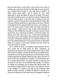 La honte d'un migrant