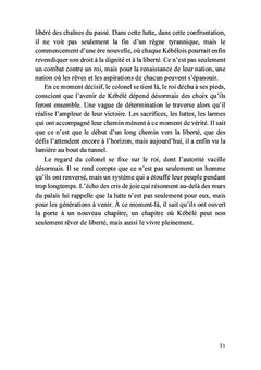 La République du Colonel