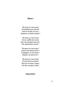 Ver(re)s thérapeutiques