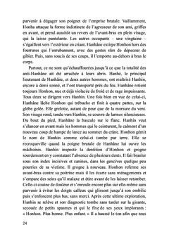 Liger