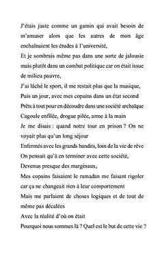Le corbeau