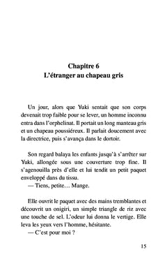 Les cendres de Yuki
