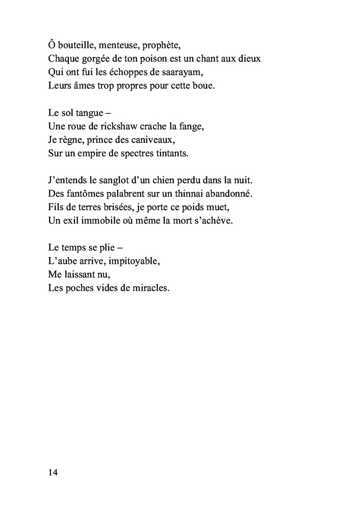 Songes des archipels silencieux