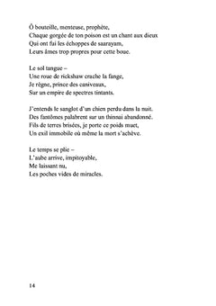 Songes des archipels silencieux