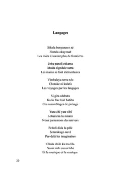 Danser avec les mots