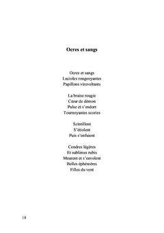 Apologie des apogées