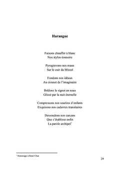 Apologie des apogées