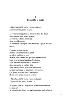 Je est multitudes