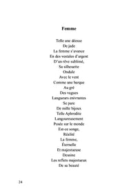 Rêve