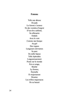 Rêve