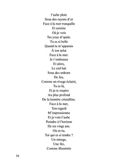 Rêve