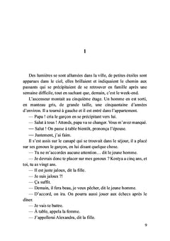 Méli-mélo