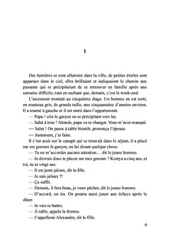 Méli-mélo