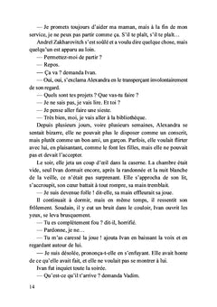 Méli-mélo