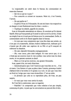 Méli-mélo