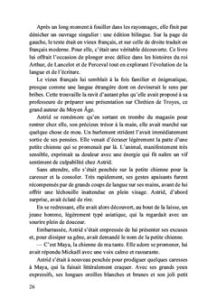 Un coeur qui bat