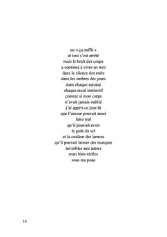 Introspection