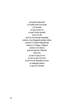 Introspection